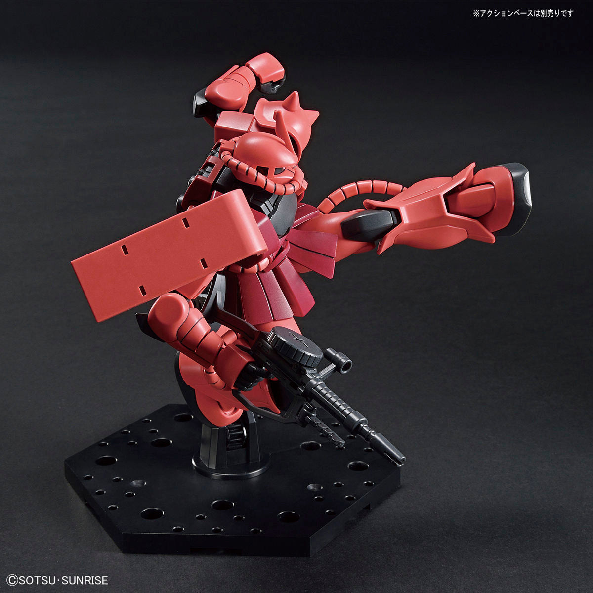 非売品MS-06S ZAKU II [MARO 17Ver.] 黒いシャアザク