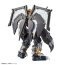 Figure-rise Standard Amplified Black Wargreymon