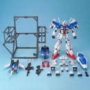 PG 1/60 RX-78GP01 Gundam GP01/GP01Fb Zephyranthes