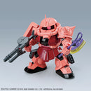 SDCS Hello Kitty/MS-06S Char's Zaku II