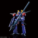 1/144 A-Class Heavy Metal Set