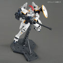 MG 1/100 OZ-00MS Tallgeese