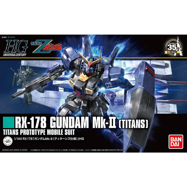 HGUC 1/144 ゼータガンダム MSZ-006-1〈Zガンダム〉中期型 製作 | けーくるのプラモ製作ブログ
