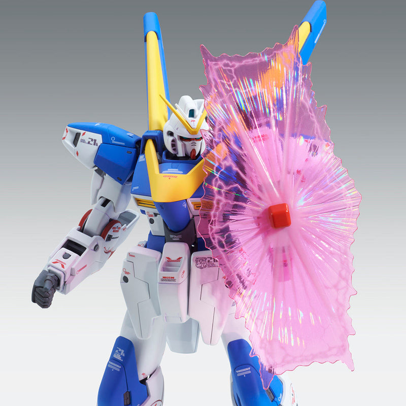 MG 1/100 Victory Two Gundam Ver Ka