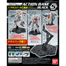 Action Base 5 Black (1/144)