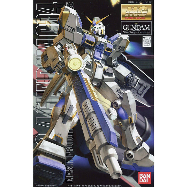あ*ろ様 ガンプラ MG 1/100 組立済み4体セット Amazon | MG 1/100 MSN-00100 百式 (機動戦士Zガンダム