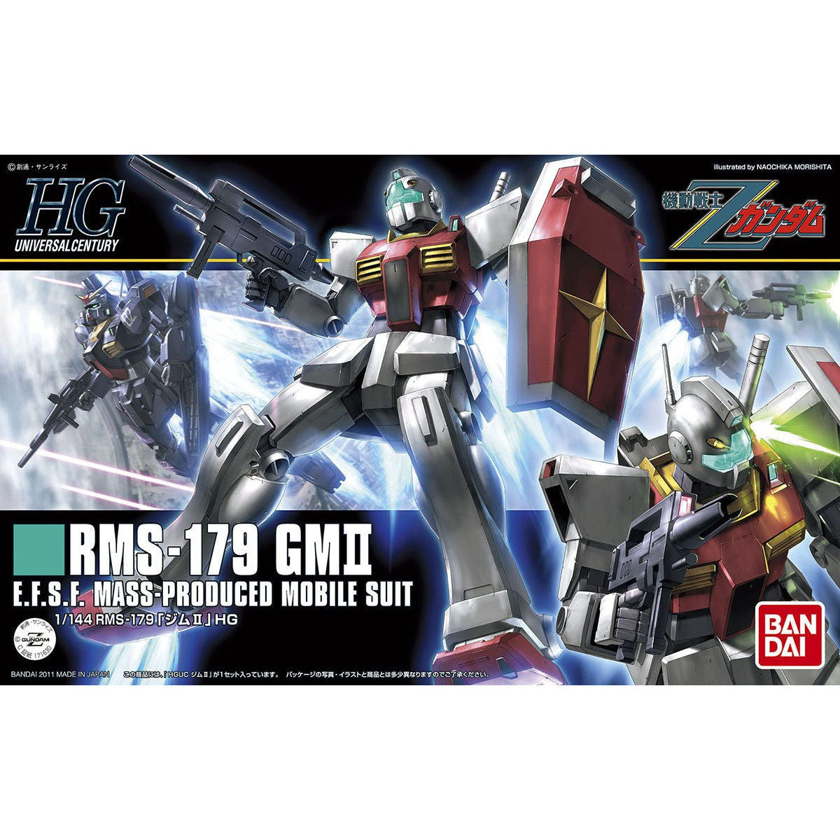 Zeta Gundam Zeta Gundam