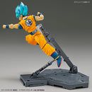 Figure-rise Standard Super Saiyan God Super Saiyan Son Gokou [Special Color]