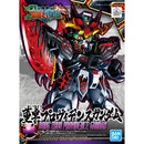 SD 1/144 Dong Zhuo Providence Gundam