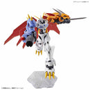 Figure-rise Standard Amplified Omegamon