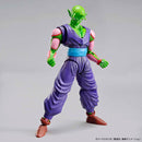 Figure-rise Standard Piccolo