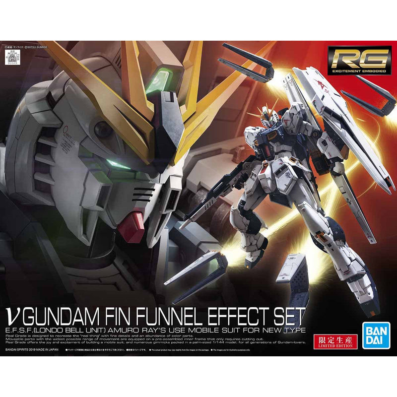 RG 1/144 Nu Gundam Fin Funnel Effect Set