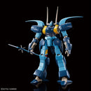 1/144 A-Class Heavy Metal Set