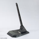 MG 1/100 Providence Gundam