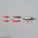 SDBD 013 RX-Zeromaru