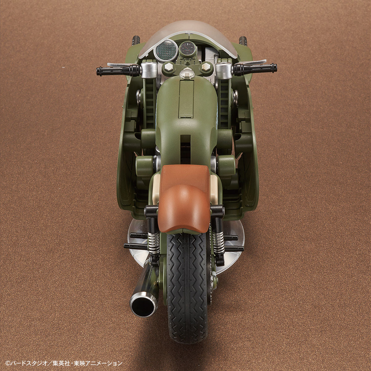 Dragon Ball BULMA'S VARIABLE No.19 MOTORCYCLE Kit BANDAI