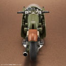 Figure-rise Mechanics Bulma's Variable No. 19 Motorcycle