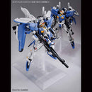 MG 1/100 Ex-S Gundam/S Gundam
