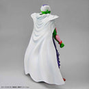 Figure-rise Standard Piccolo