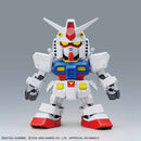 SD-EX Hello Kitty & RX-78-2 Gundam