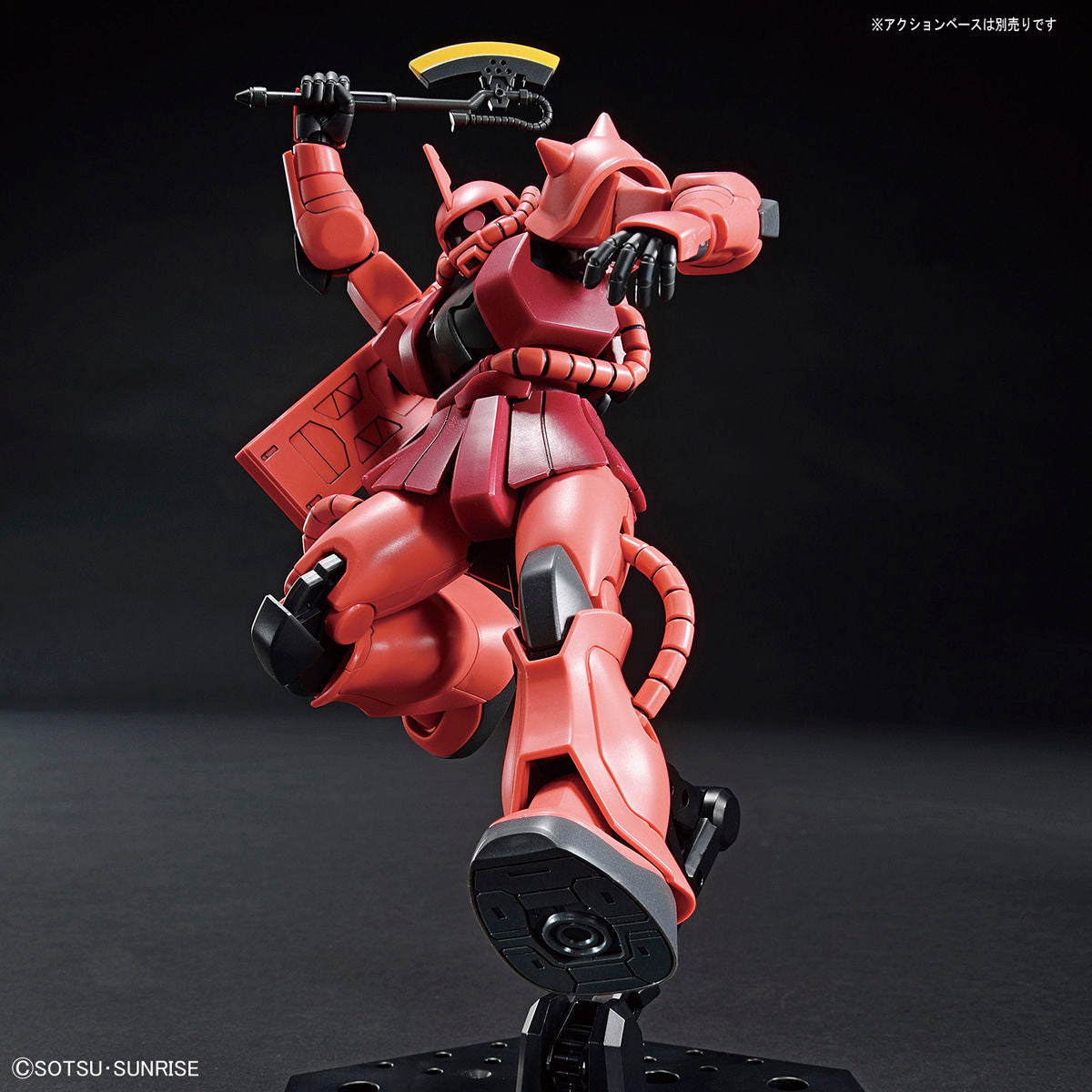 ガンプラセット ZAKU II GUNDAM ZAKU I 3個 Amazon.com: Bandai Hobby - Mobile Suit Gundam - #234 MS-06S