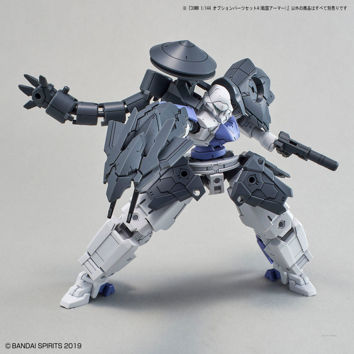 30MM 1/144 #W10 Option Parts Set 4 (Sengoku Armor)