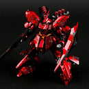 Delpi Decal - RG SAZABI GOLD Metal Sticker
