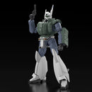 Mobile Police Patlabor 1/43 AV-98 Ingram Reactive Armor