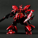 Delpi Decal - RG SAZABI GOLD Metal Sticker