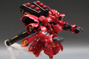 Delpi Decal - RG Sazabi White & Gold part Holo Water Decal (3 Types)