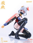 SUYATA 1/14 HP-004 Swallow