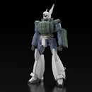 Mobile Police Patlabor 1/43 AV-98 Ingram Reactive Armor