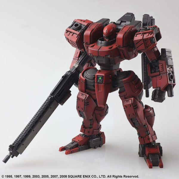 Front Mission Structure Arts Plastic Model Kit Series Vol.1