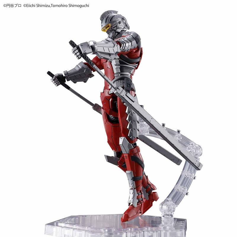 Figure-rise Standard 1/12 Ultraman Suit Ver 7.3 Fully Armed