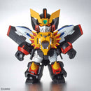 SDCS Gaogaigar