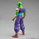 Figure-rise Standard Piccolo