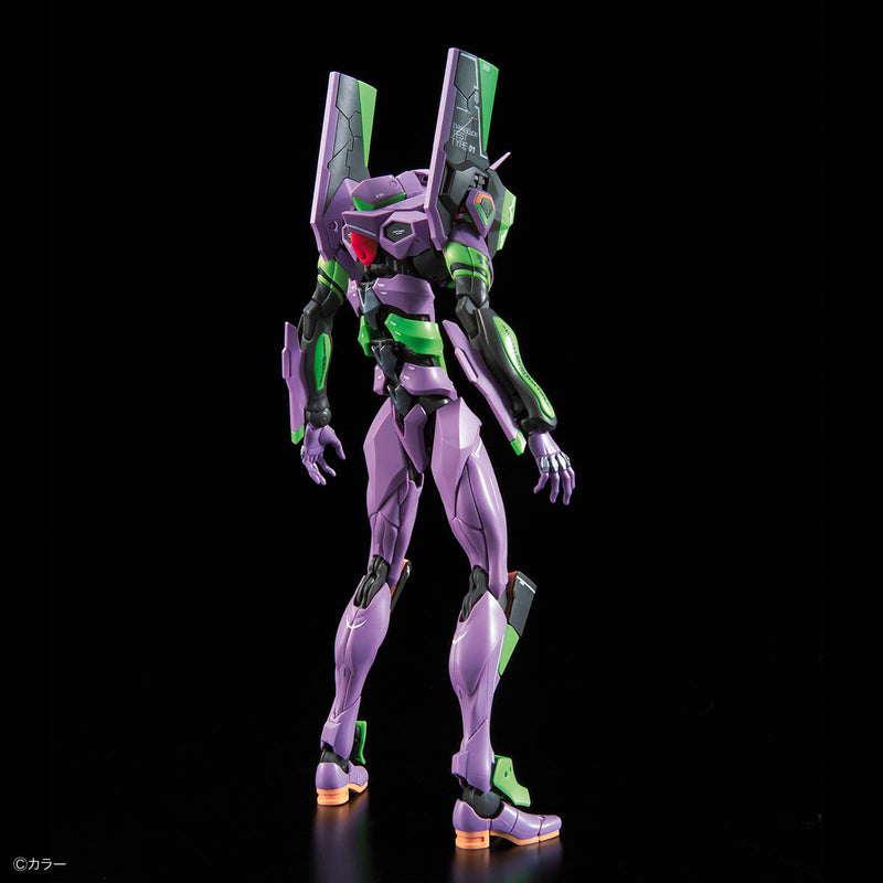 EVANGELION - RG UNIT-01 - Model Kit REPROD : : Model Kit  Bandai Model Kit Gundam