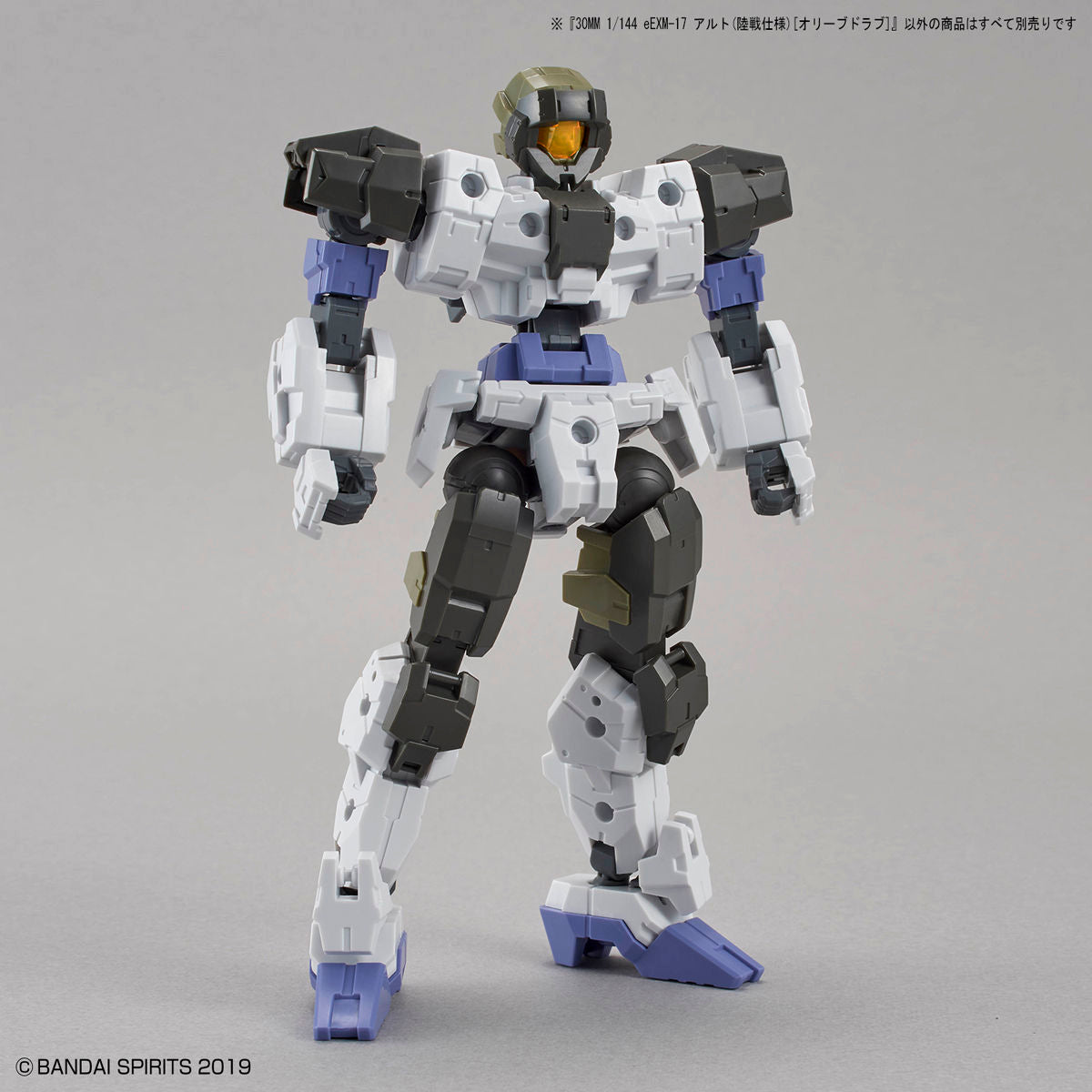 HEX ANTISTYLE FLYMAN 1:144 スケール 30MM 1/144 #29 eEXM-17 Alto Ground Type [OLIVE DRAB]