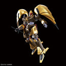 1/144 A-Class Heavy Metal Set