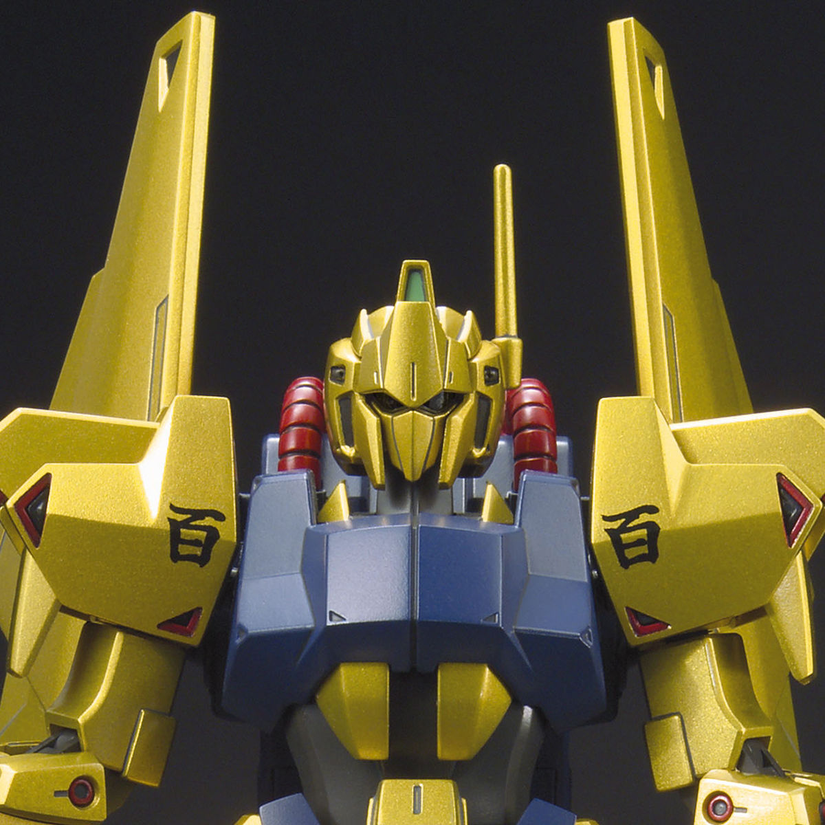 HGUC 1/144 #200 Hyaku-Shiki
