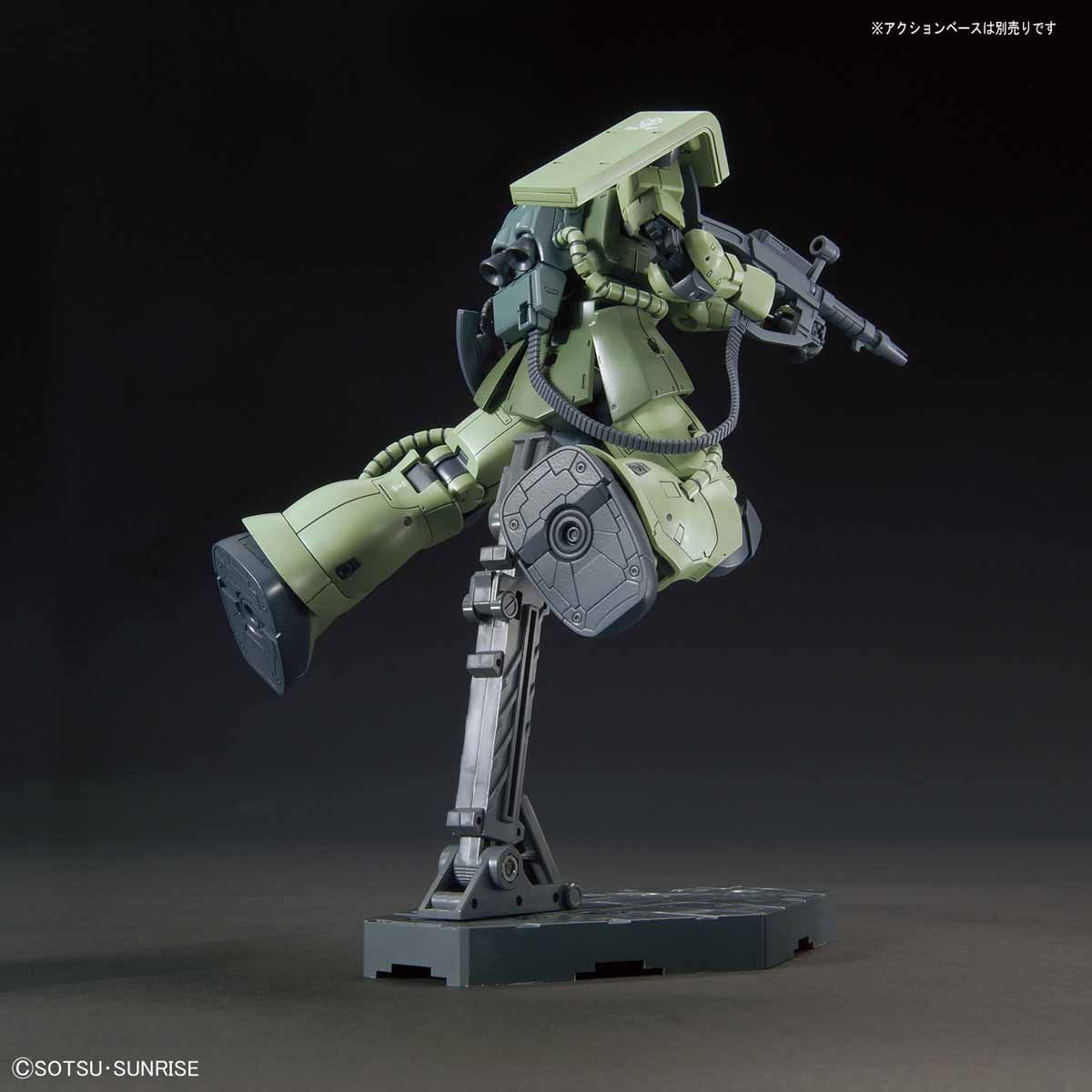 Gundam Fix Figuration Metal Composite MS-06C Zaku II Type C