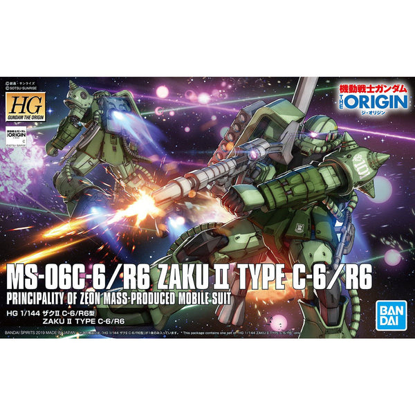 HG GTO 1/144 #025 Zaku II Type C-6/R6