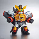 SDCS Gaogaigar