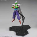 Figure-rise Standard Piccolo