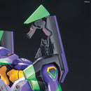 LM HG Unit-01 (Evangelion: New Theatrical Edition)