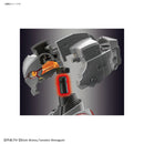 Figure-rise Standard 1/12 Ultraman Suit A -Action-