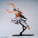 MG 1/100 Gundam Kyrios