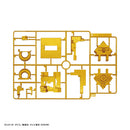 ULTIMAGEAR Millennium Puzzle