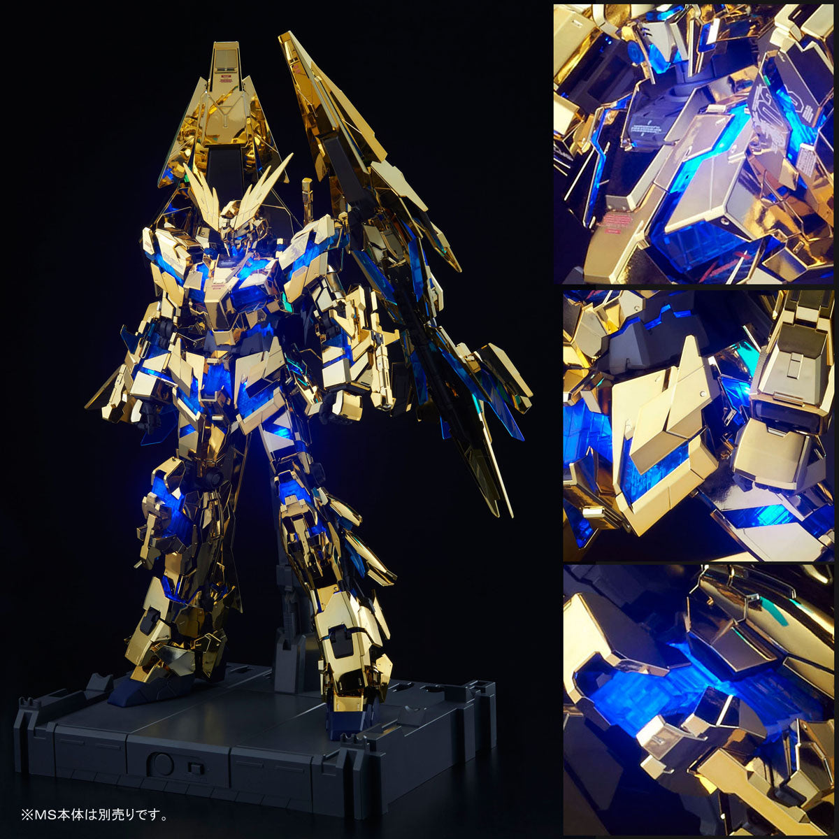 Led Unit for PG RX-0 Unicorn Gundam