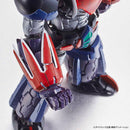 HG 1/144 Grendizer Infinitism